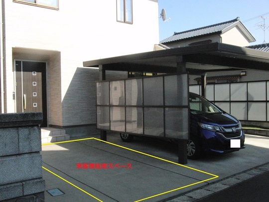 事務所の写真 新潟の行政書士さかがみ事務所 新潟市